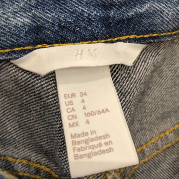 H&M Denim Skirt - Picture 3 of 3